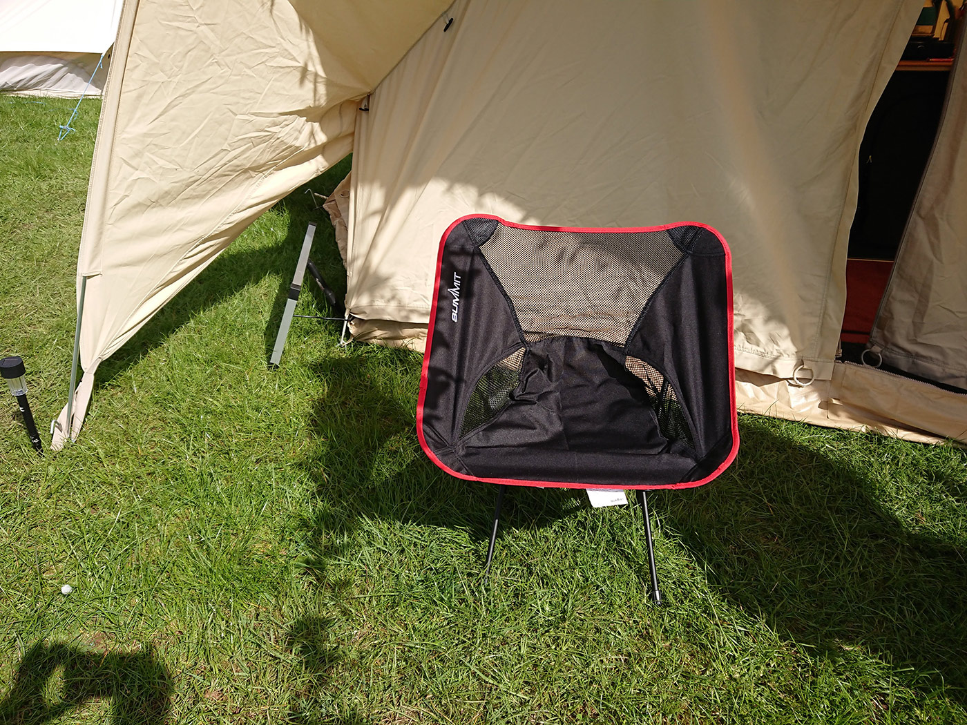 Summit Pack Away Folding Camping Chair Ultra Lightweight 1460g Camp Walk Travel 